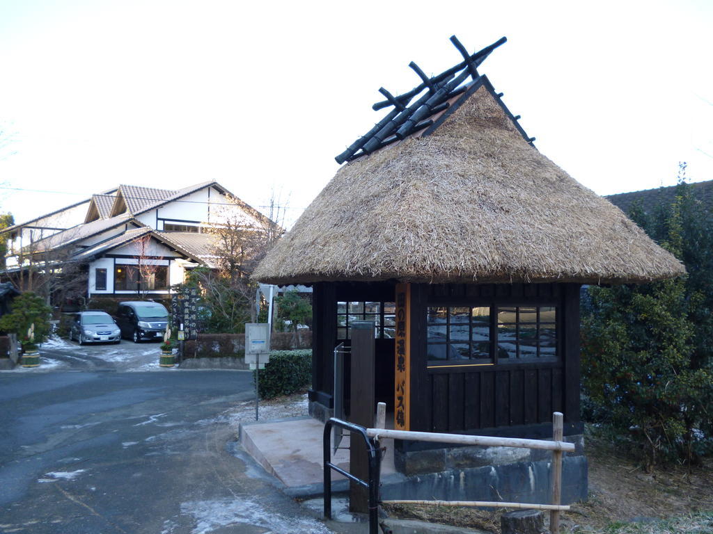 Ryokan Yunosako Minamioguni Exterior photo